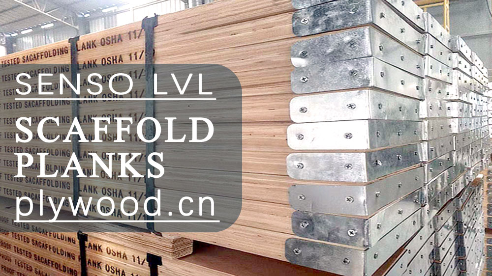 the latest in scaffolding board technology. These advanced scaffold boards